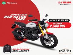 2,500 Taka Cashback on Yamaha XSR 155 